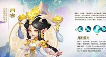 梦幻西游梦幻迷城怎么打