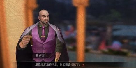 明日之后最终方案自然探索区在哪 