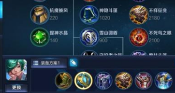 王者荣耀庄周怎么玩