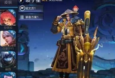 王者荣耀末日狂欢怎么玩