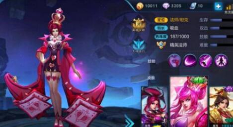 王者荣耀芈月怎么玩