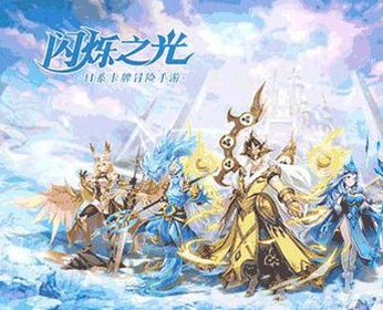 闪烁之光月神之礼兑换码是什么 