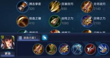 王者荣耀孙尚香怎么玩