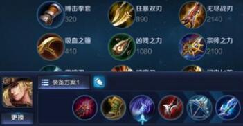 王者荣耀马可波罗怎么玩