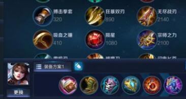 王者荣耀貂蝉怎么玩