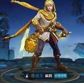 王者荣耀扁鹊怎么出装
