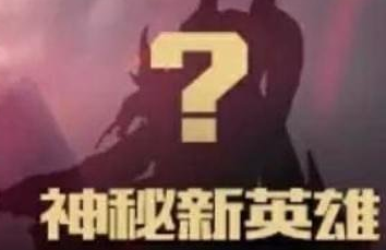 王者荣耀公孙离铭文怎么搭配