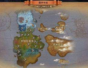 万王之王3D武器大师圣印怎么搭配