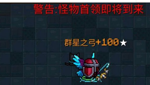 元气骑士死灵法师怎么玩