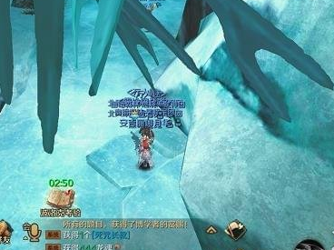 万王之王3D冰风谷副本奖励有哪些