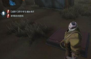 第五人格地窖怎么找