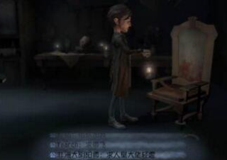 第五人格密室在哪进